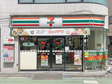 セブンイレブン 練馬上石神井２丁目店 752m