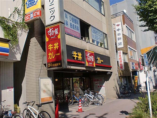 くるまみちクリニック(約1,342m)