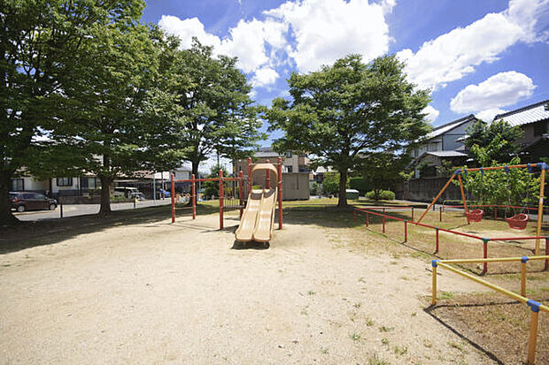 平中公園（約530m）