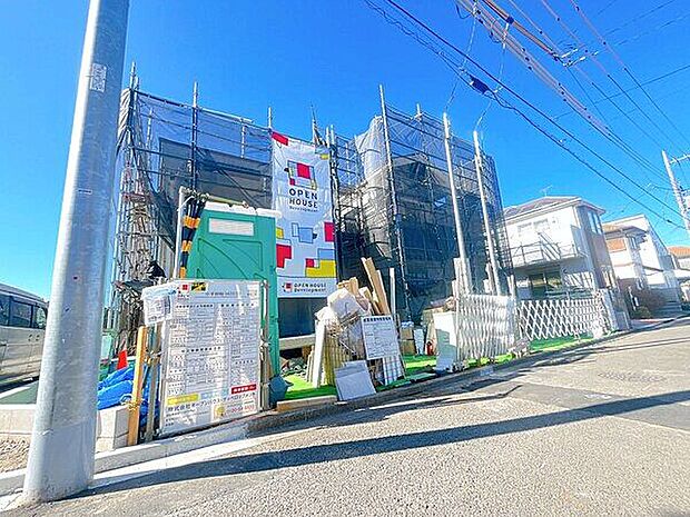 【現地（土地）】西武多摩湖線「一橋学園」駅徒歩9分のためアクセス良好！3沿線3駅利用可能なので通勤通学にも便利な立地の新築戸建が誕生します♪