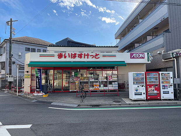 まいばすけっと 鋼管通１丁目店（約770m）