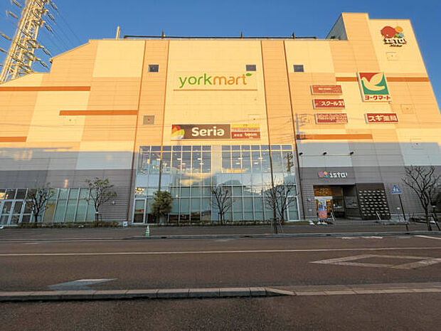 ヨークマート 日進店(約1,380m)