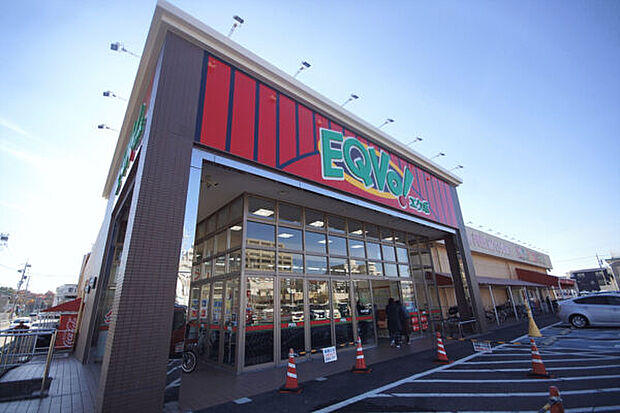 フィールエクボ元塩店（約840m）