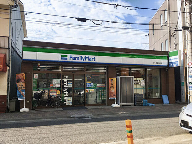 ファミリーマート 茅ヶ崎駅南口店(約1,348m)