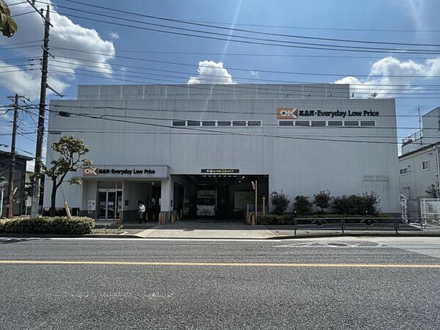 オーケー狛江中和泉店（約706m）