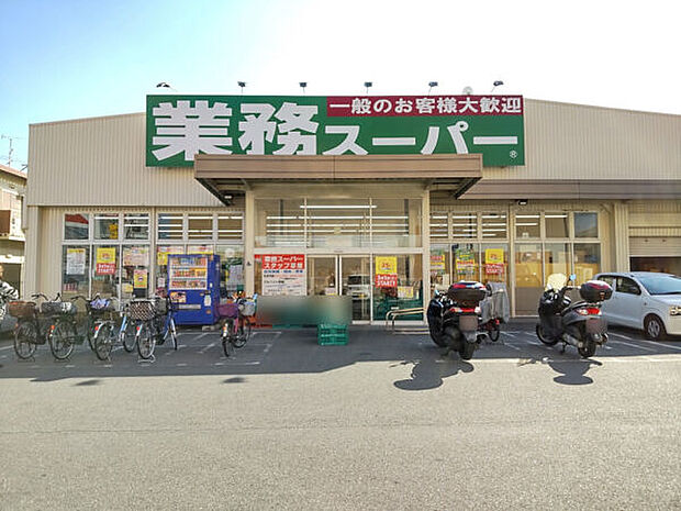 業務スーパーガリバー門真店（約1,864m）