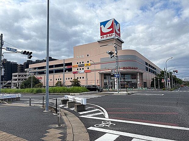 イトーヨーカドー 幕張店（約1,117m）