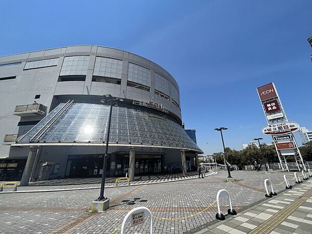 イオン金沢八景店（約2,471m）