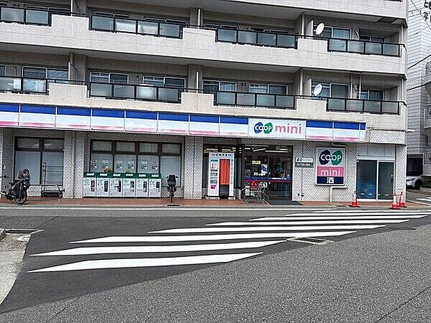 コープこうべ コープミニ石井(約410m)