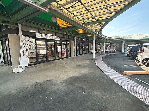 長久手グリーンセンター(約518m)