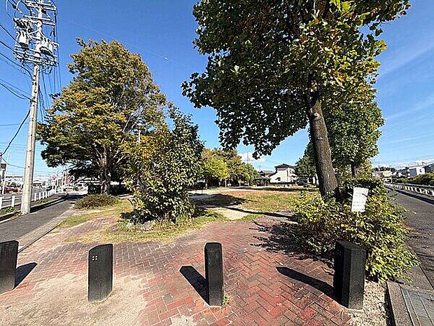 先達公園(約461m)