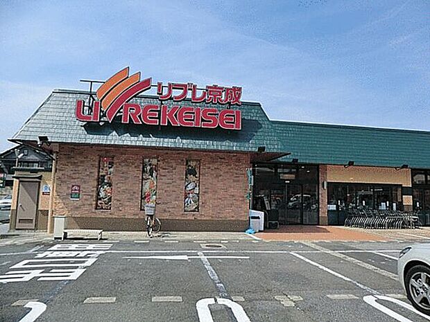 リブレ京成三矢小台店（約905m）