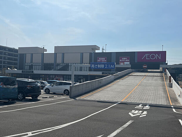 イオンスタイル戸塚（約1,673m）