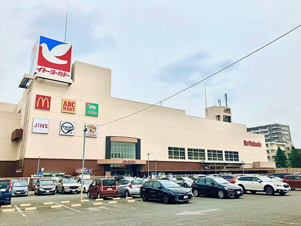 イトーヨーカドー国領店（約1,256m）