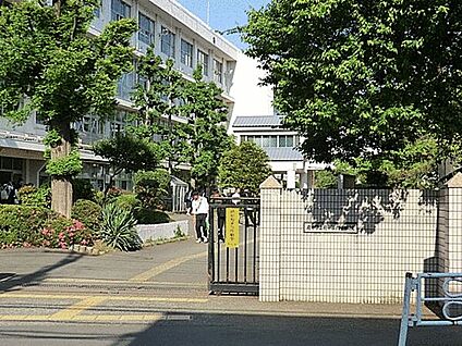 府中市立府中第六中学校 1303m