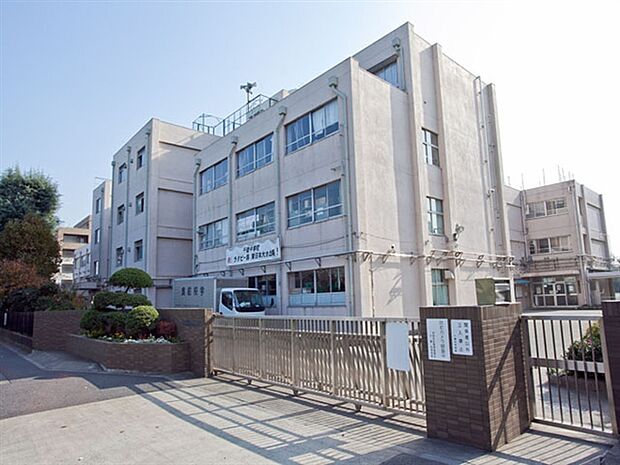 世田谷区立千歳中学校（約650m）