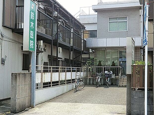 鈴木医院(約1,141m)