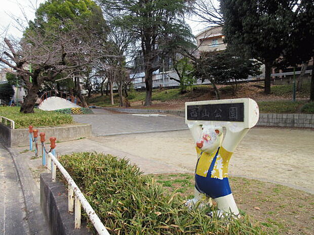 西山公園（約706m）