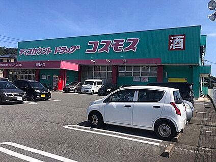糸島市立前原南小学校 940m