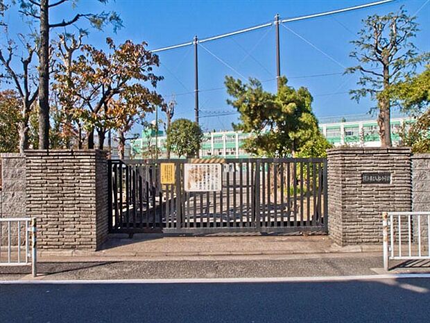横浜市立入船小学校(約335m)