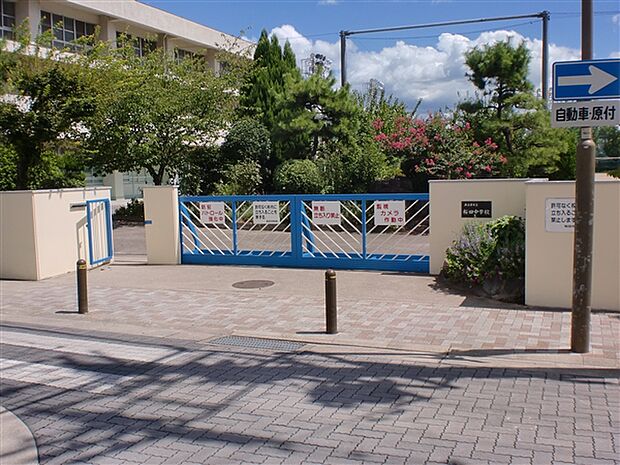 名古屋市立桜田中学校（約615m）