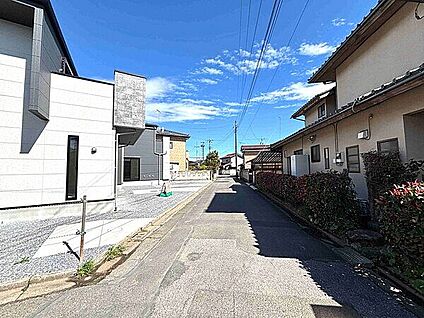 前面道路