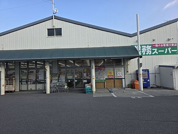 業務スーパー ガリバー寝屋川店（約1,723m）