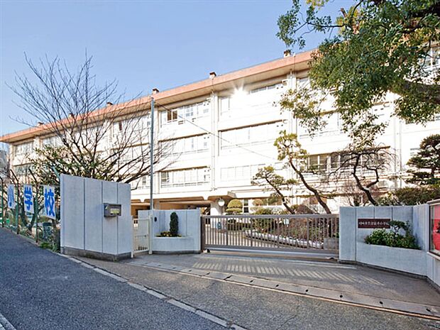 川崎市立宮前平小学校(約340m)