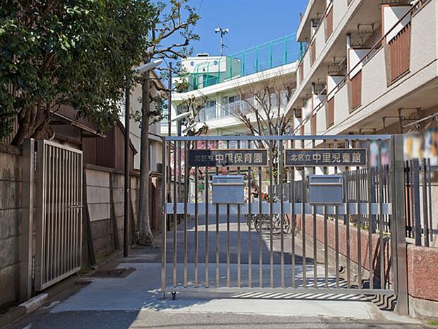 中里保育園（約248m）