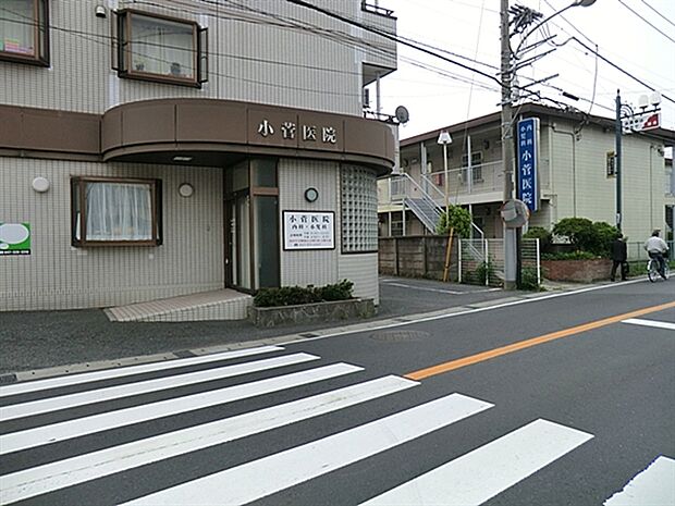 小菅医院（約1,371m）