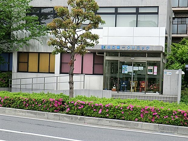 川口第一クリニック（約367m）