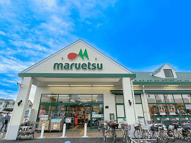 マルエツ 東菅野店（約663m）