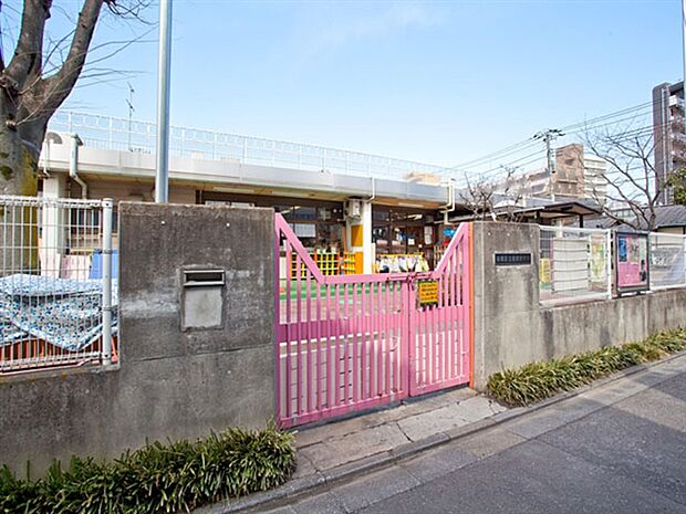 板橋保育園（約848m）