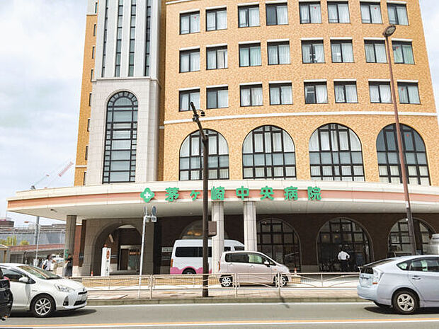 茅ヶ崎中央病院（約1,232m）