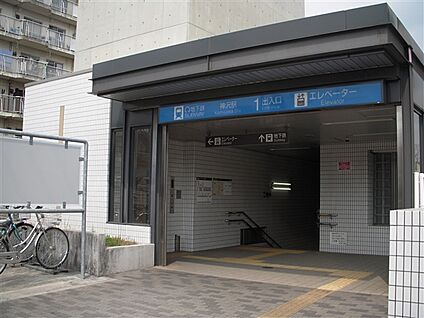 名古屋市交通局「神沢」駅 1040m