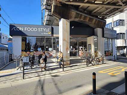 ダイエー東部市場前店イオンフードスタイル 1872m