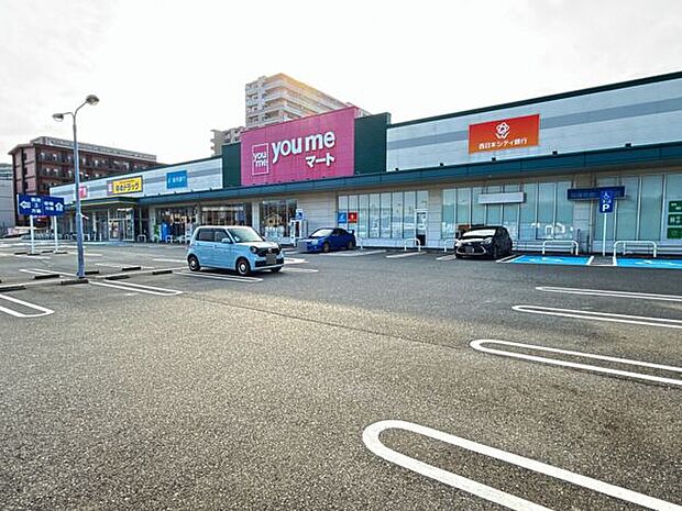ゆめマート新宮(約1,916m)