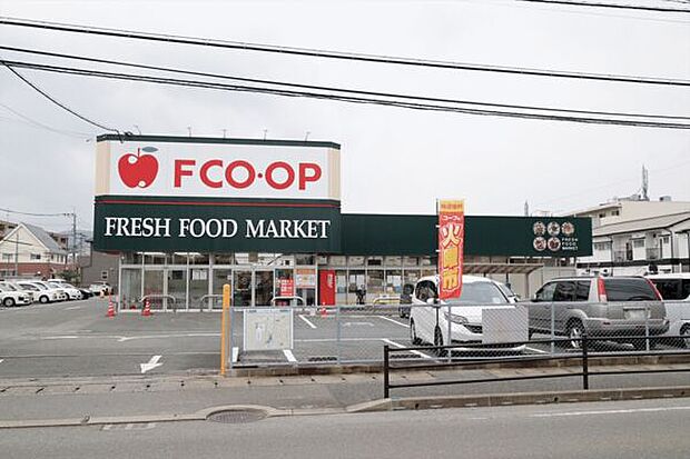 エフコープ上山門店（約452m）