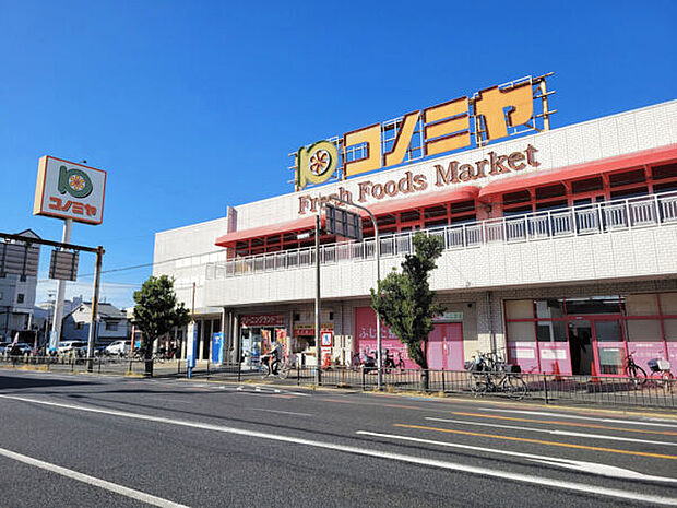 コノミヤ堺東店（約1,013m）