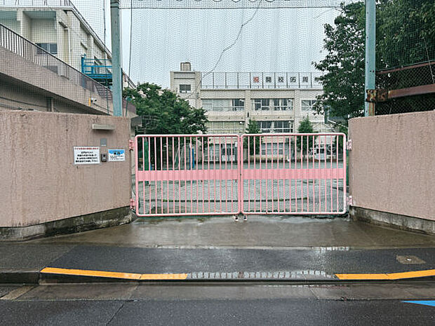 大田区立池上第二小学校（約845m）