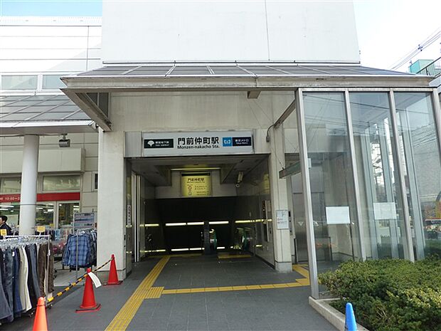 都営地下鉄大江戸線「門前仲町」駅（約1,680m）