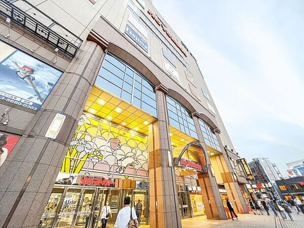 マルエツ 亀有店(約592m)