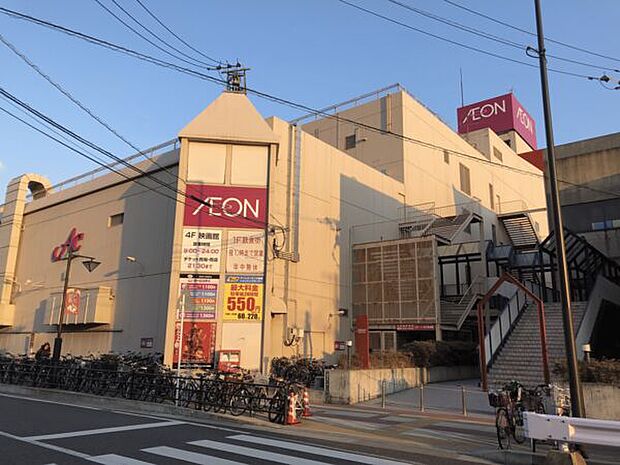 イオン大野城ショッピングセンター(約1,688m)