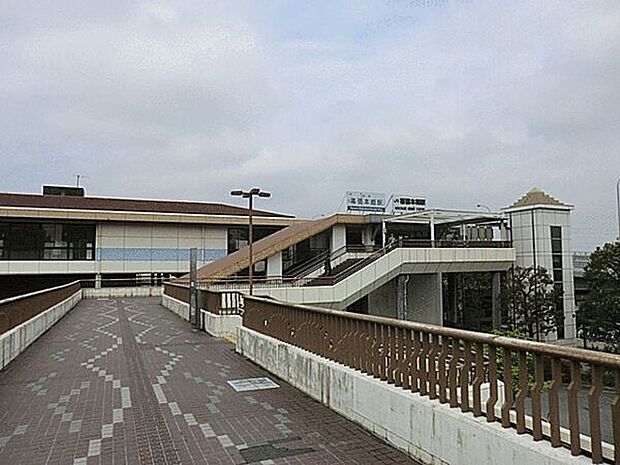 JR「幕張本郷」駅（約1,200m）