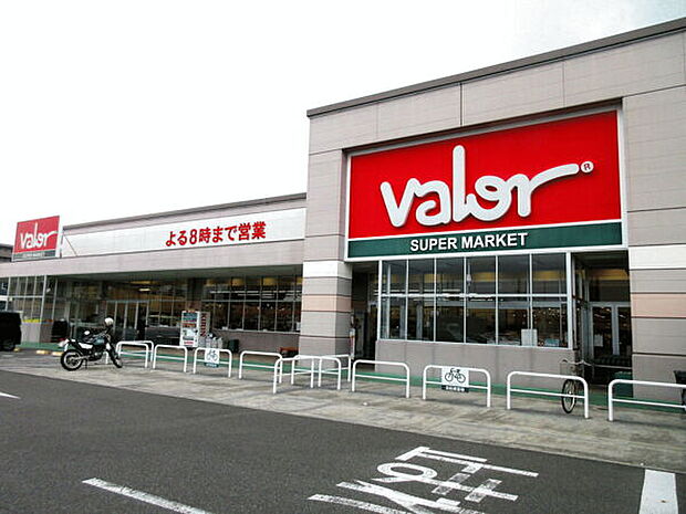 バロー堀越店(約672m)