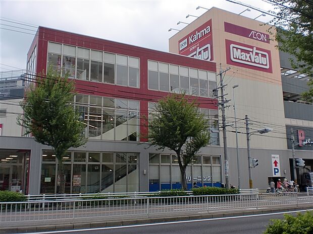 マックスバリュ川原店(約369m)