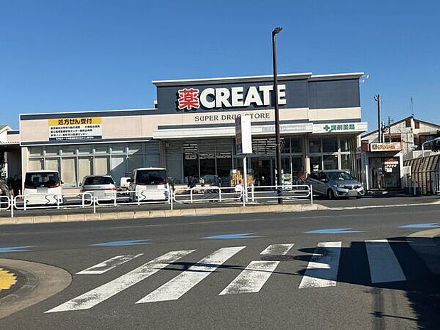 クリエイトＳ・Ｄ 江戸川篠崎町店（約1,065m）