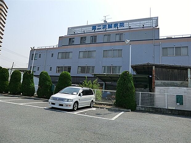 第二洪誠病院（約601m）