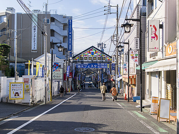 六角橋商店街（約1,216m）
