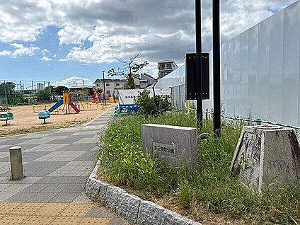 下三条町公園 478m